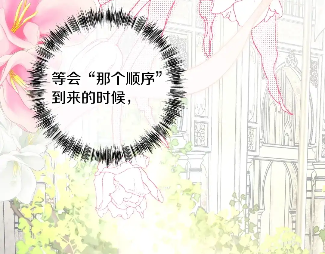 第285页