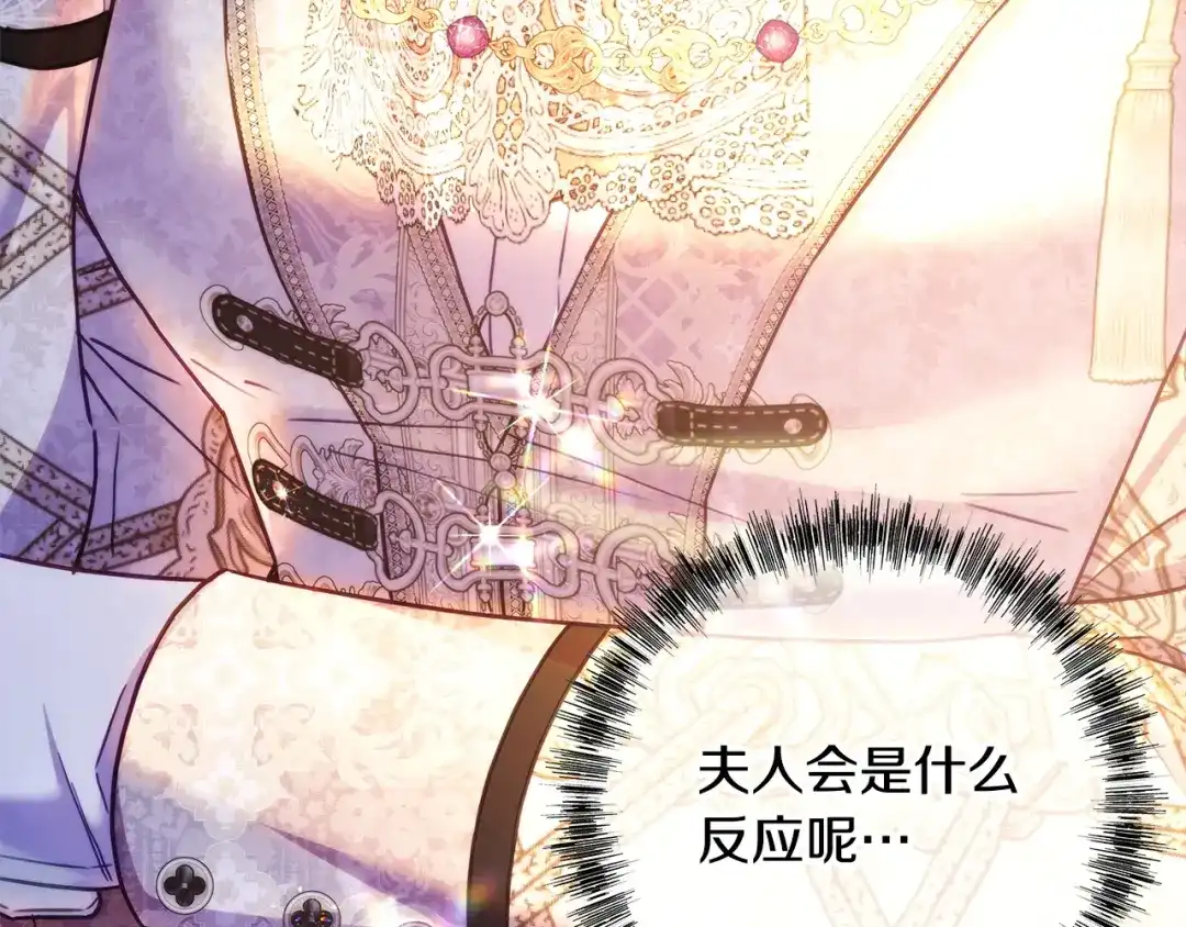 第288页