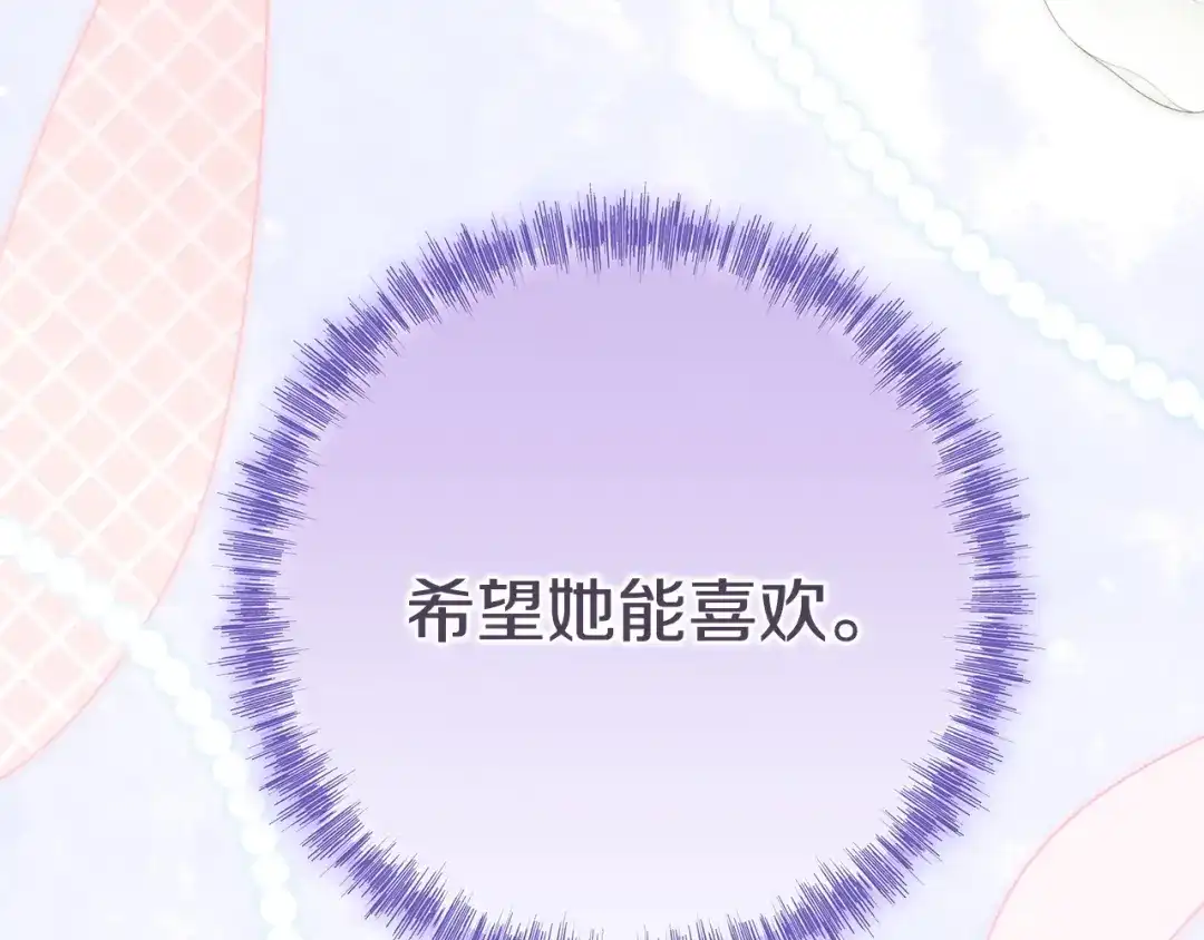 第291页