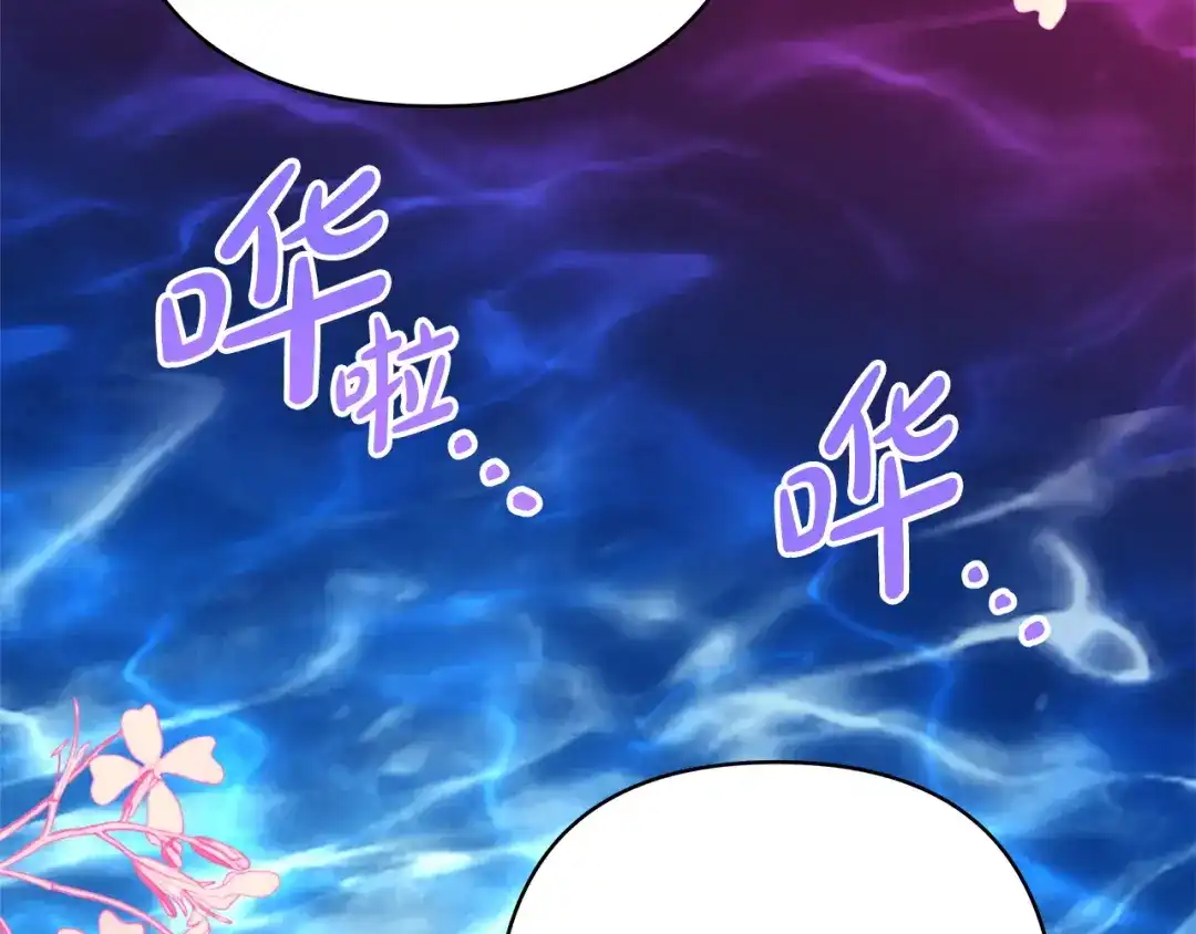 第201页