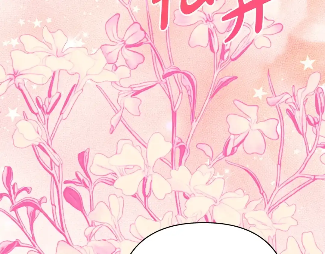 第208页