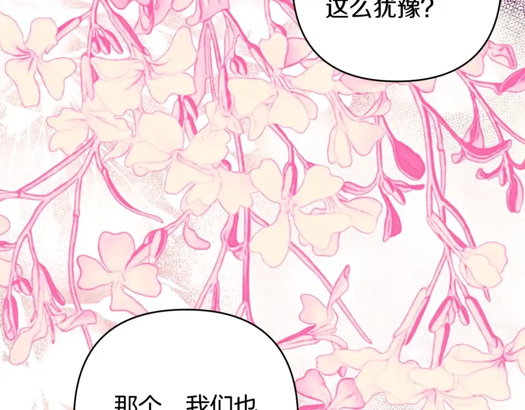 第212页