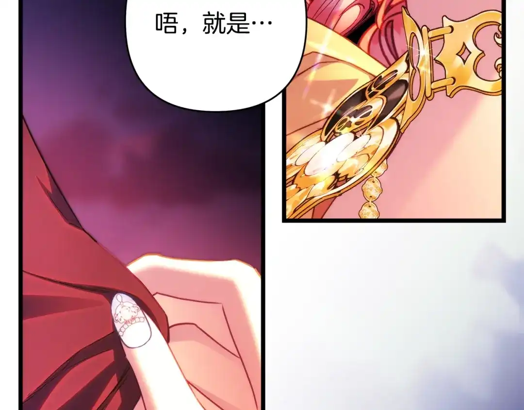 第218页