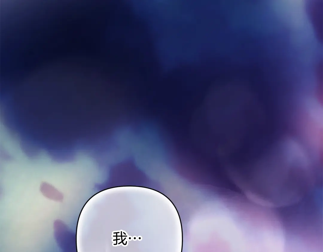 第220页