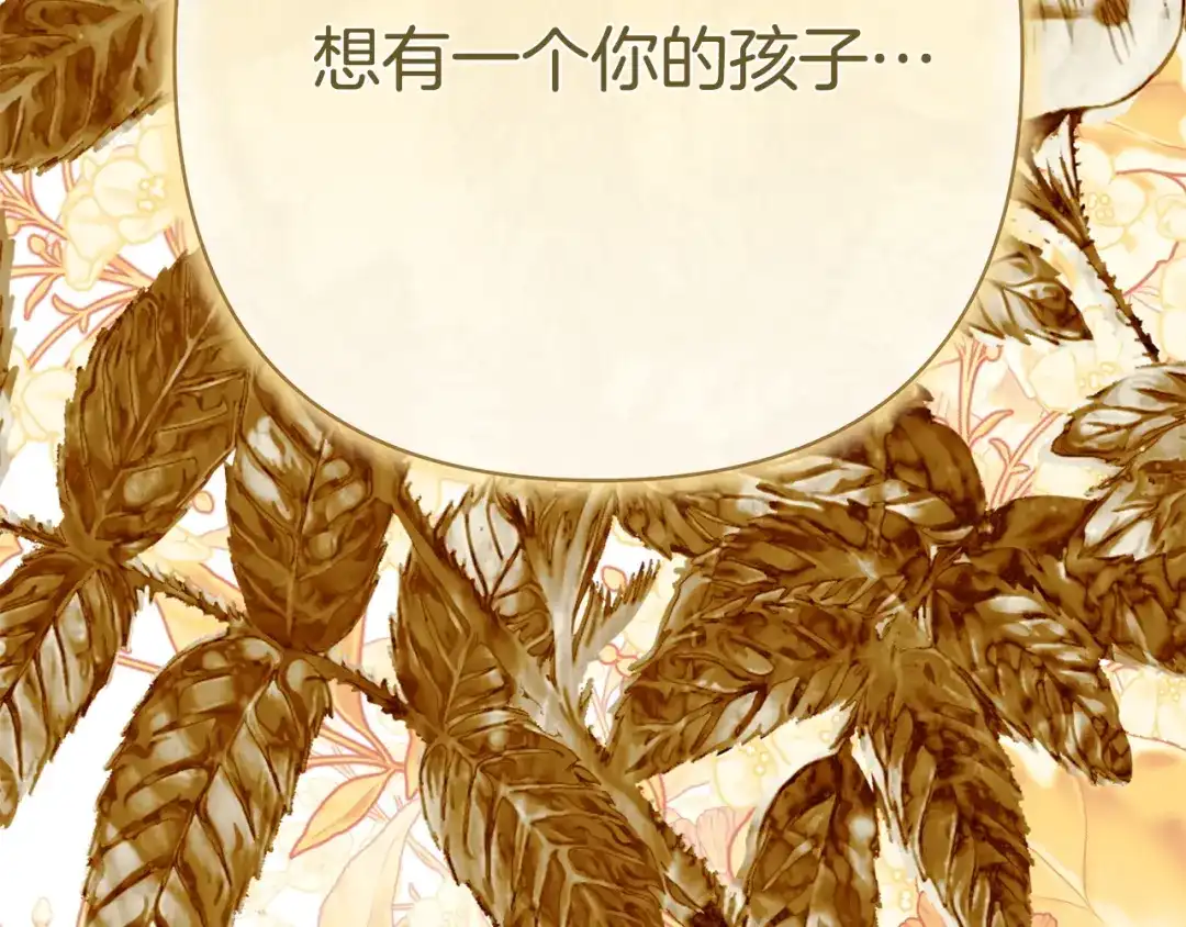 第229页