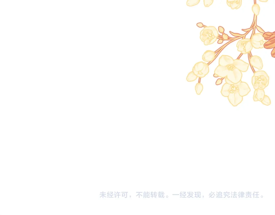第232页