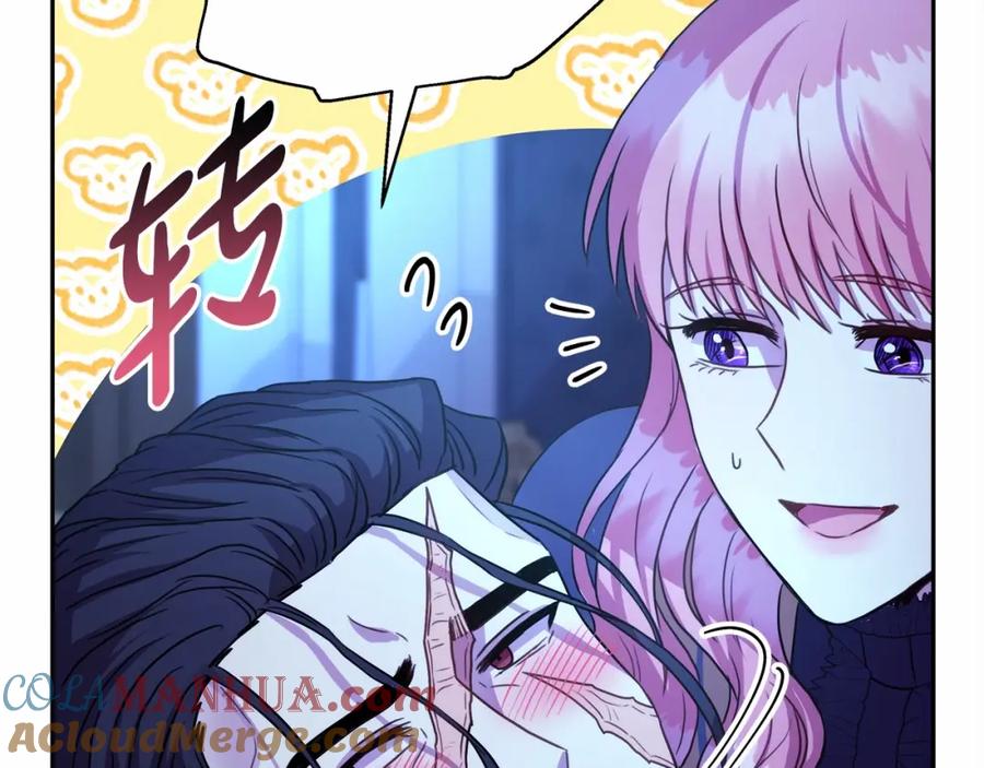 第193页
