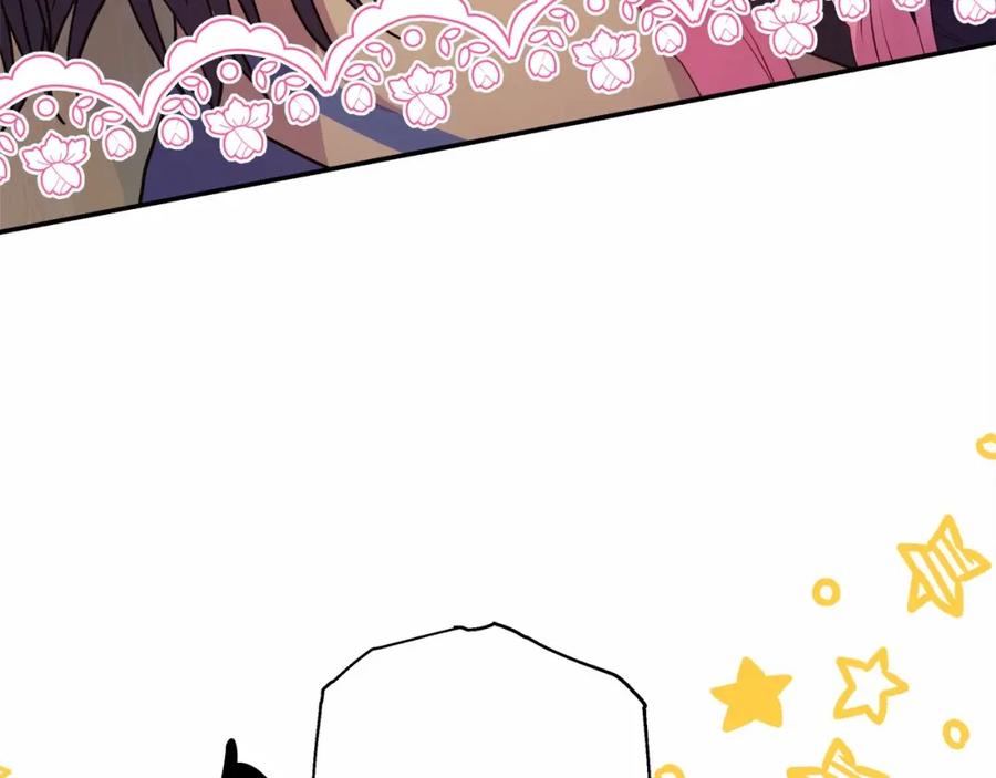 第206页