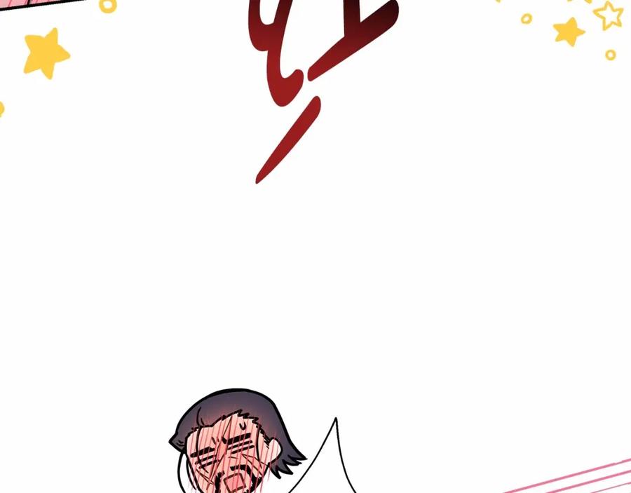 第208页