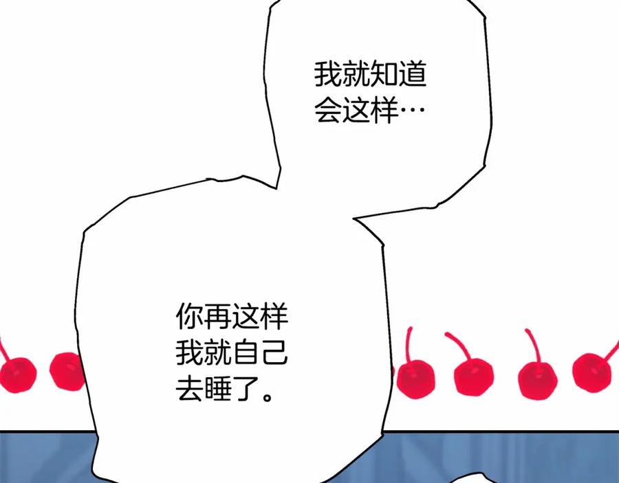 第211页