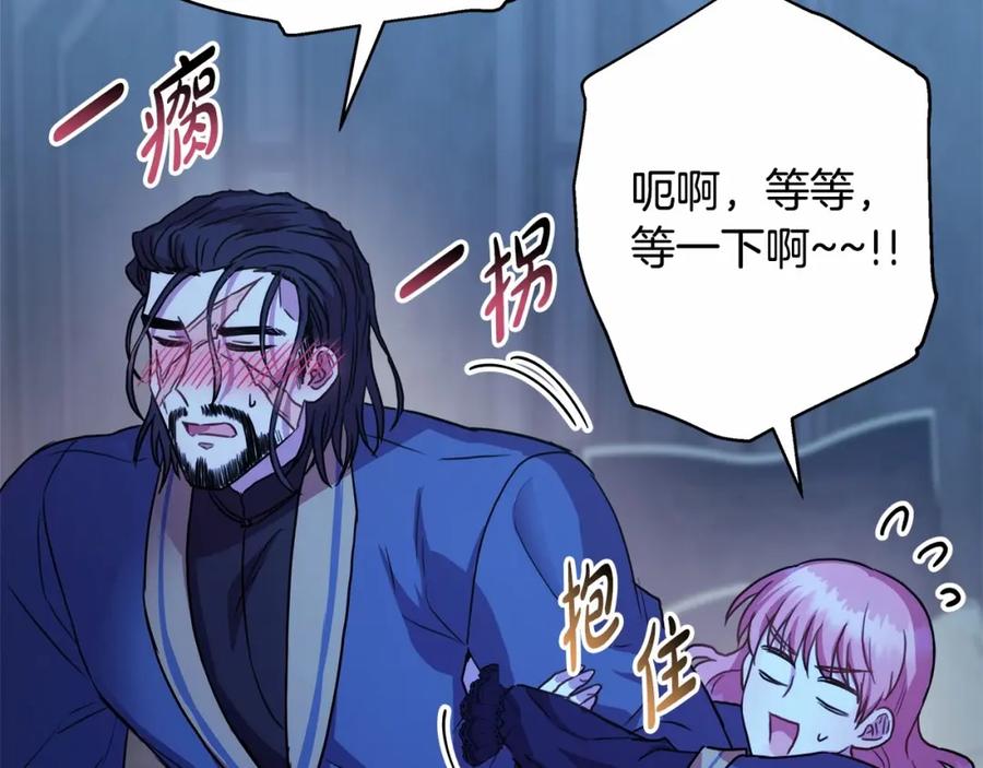 第212页