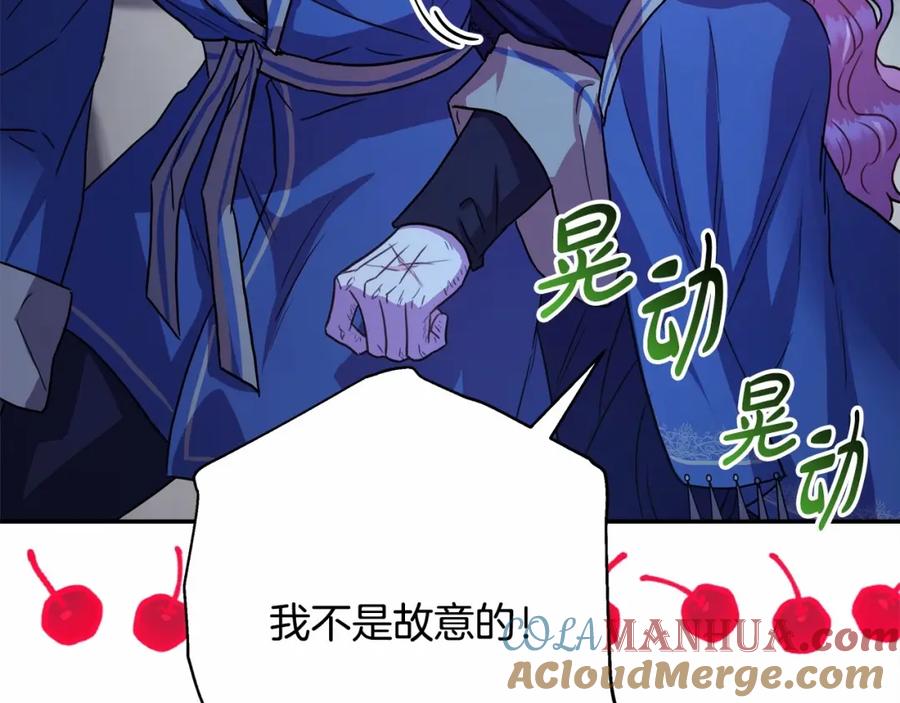第213页
