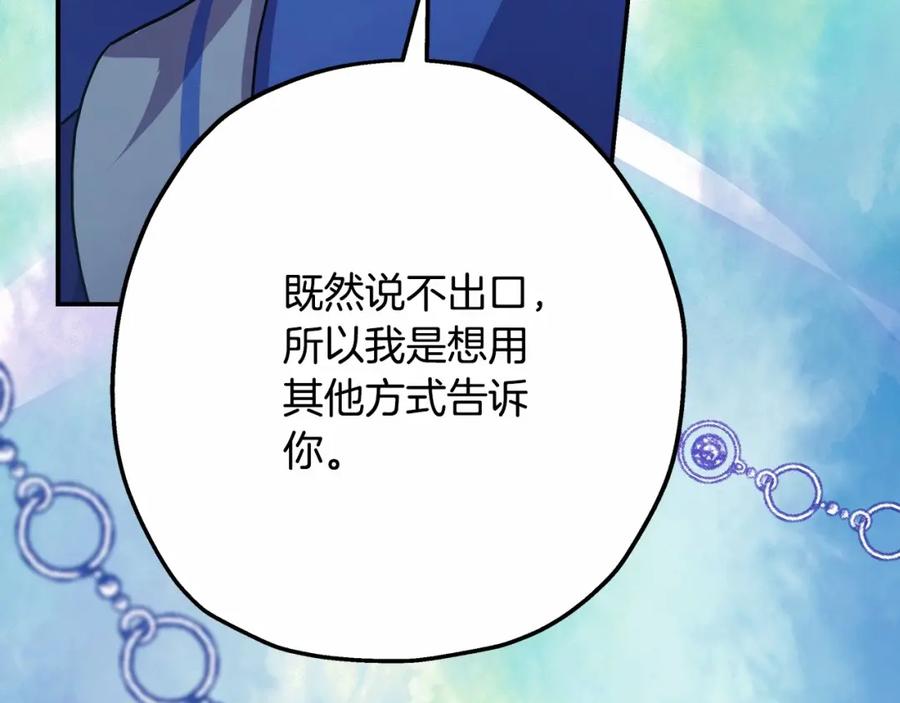 第218页