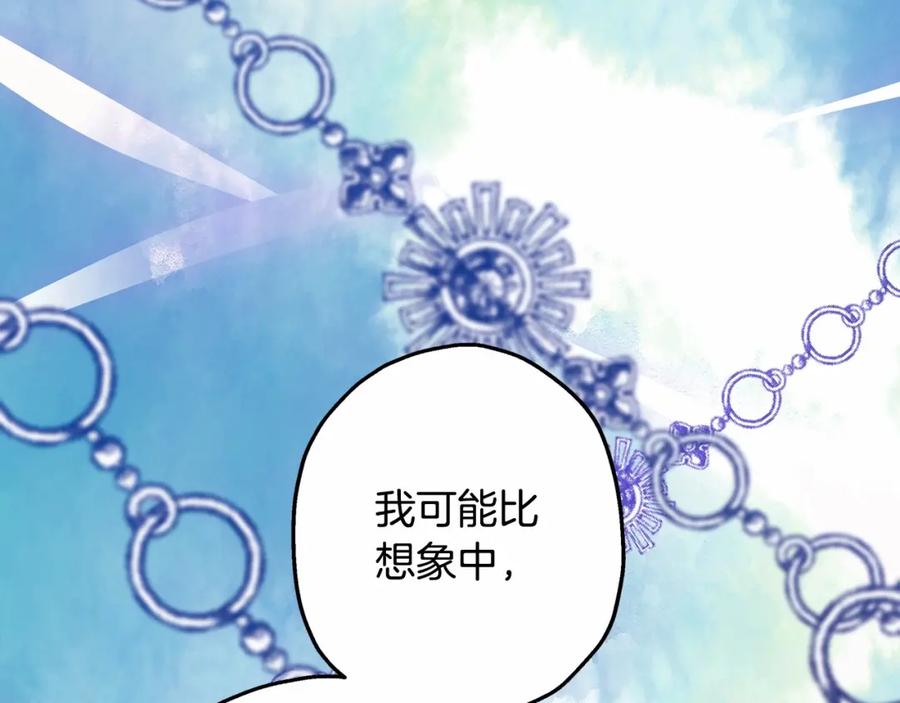 第219页