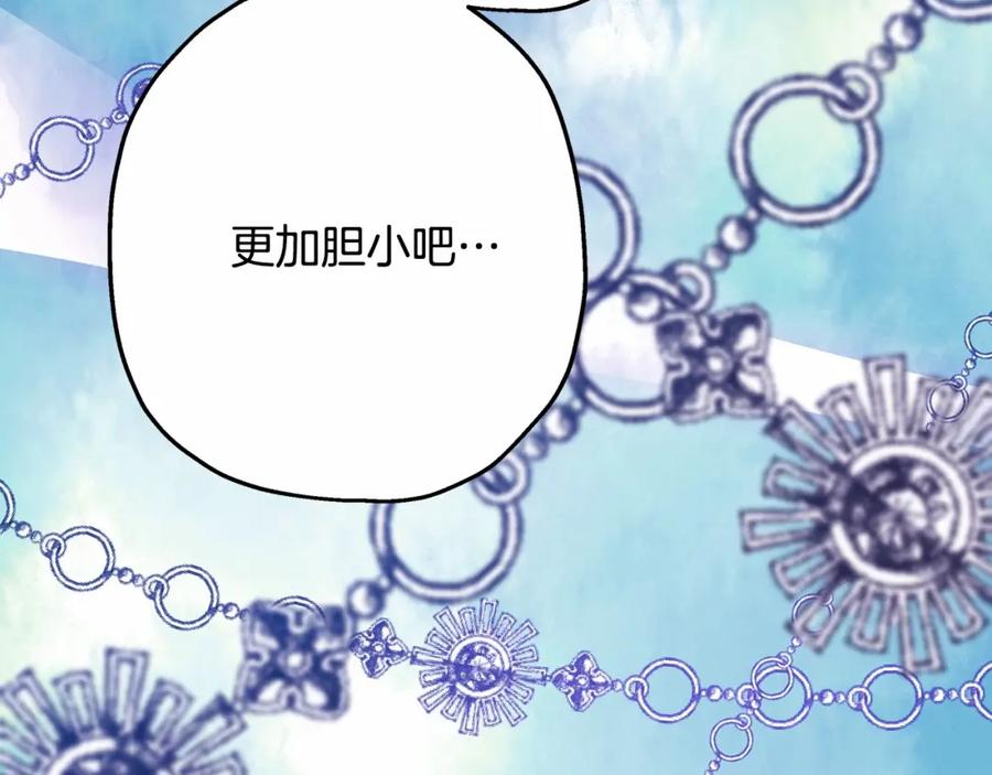 第220页