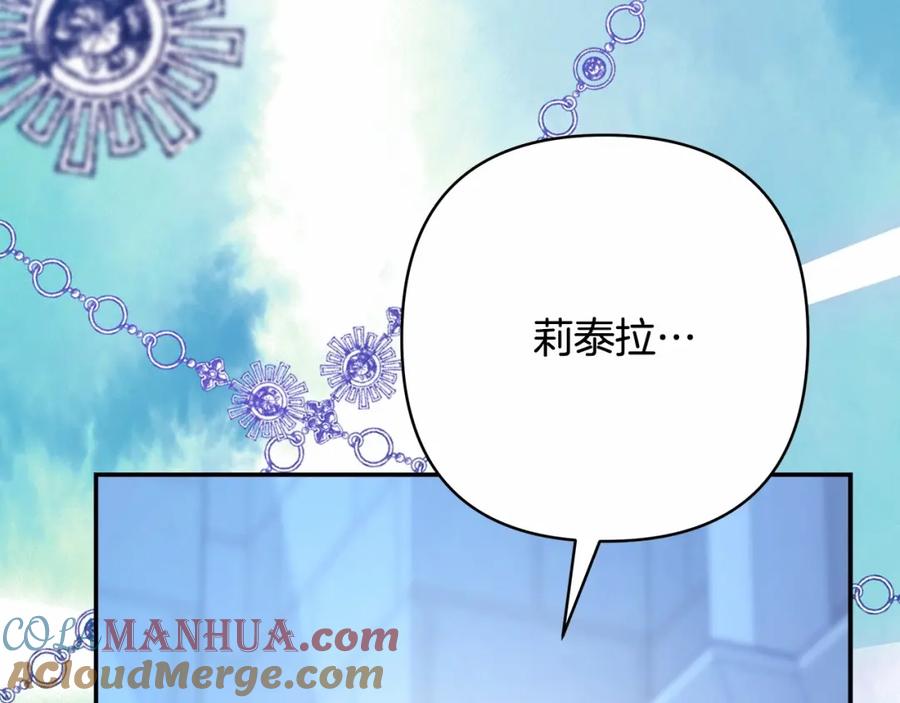 第221页