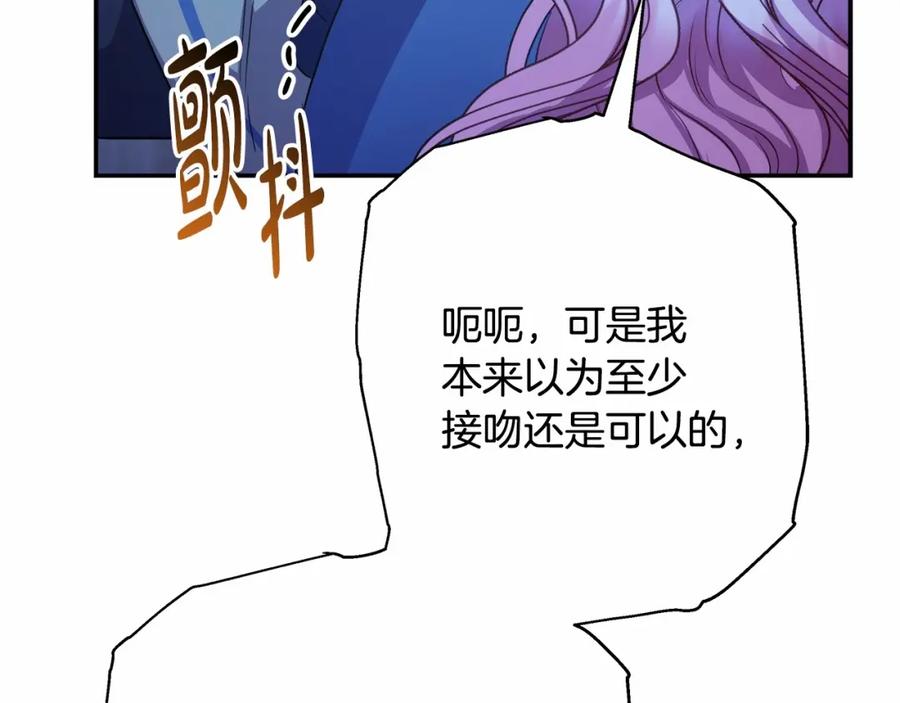第224页