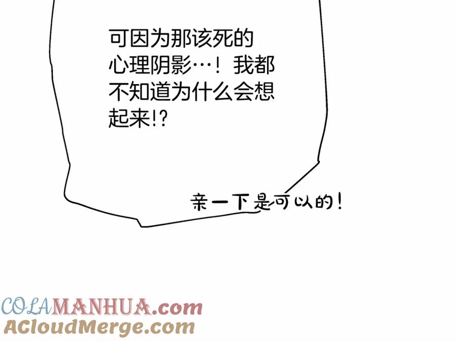 第225页
