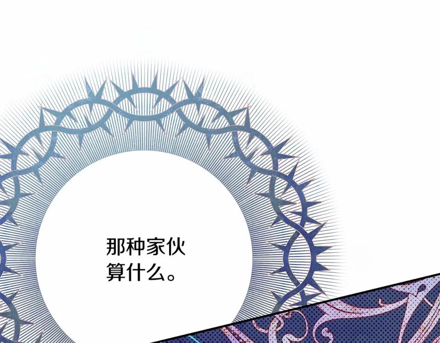 第226页