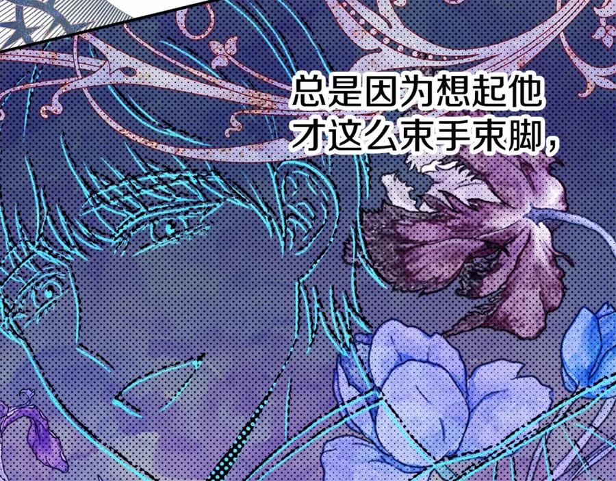 第227页