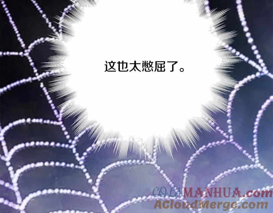第229页