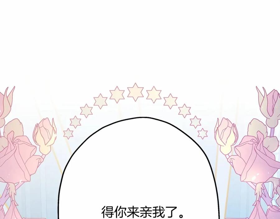第232页