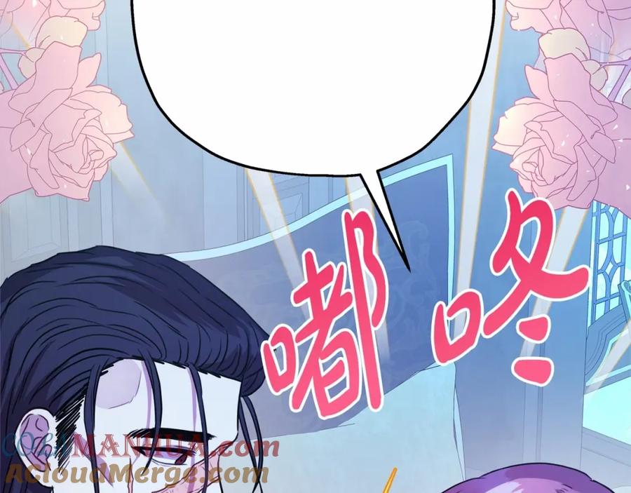 第233页