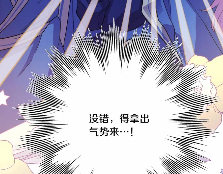 第235页