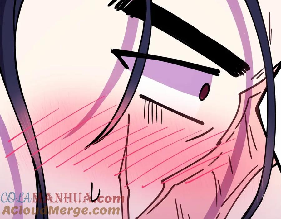 第237页
