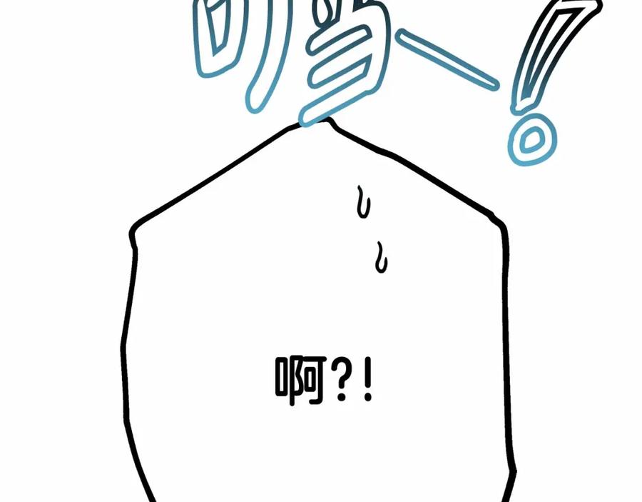 第239页