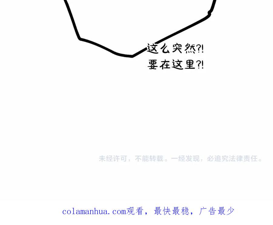 第240页