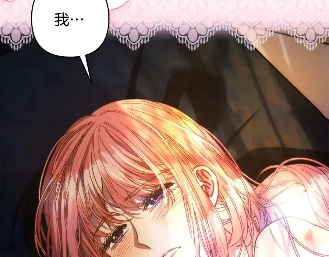 第217页