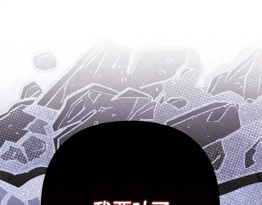 第220页