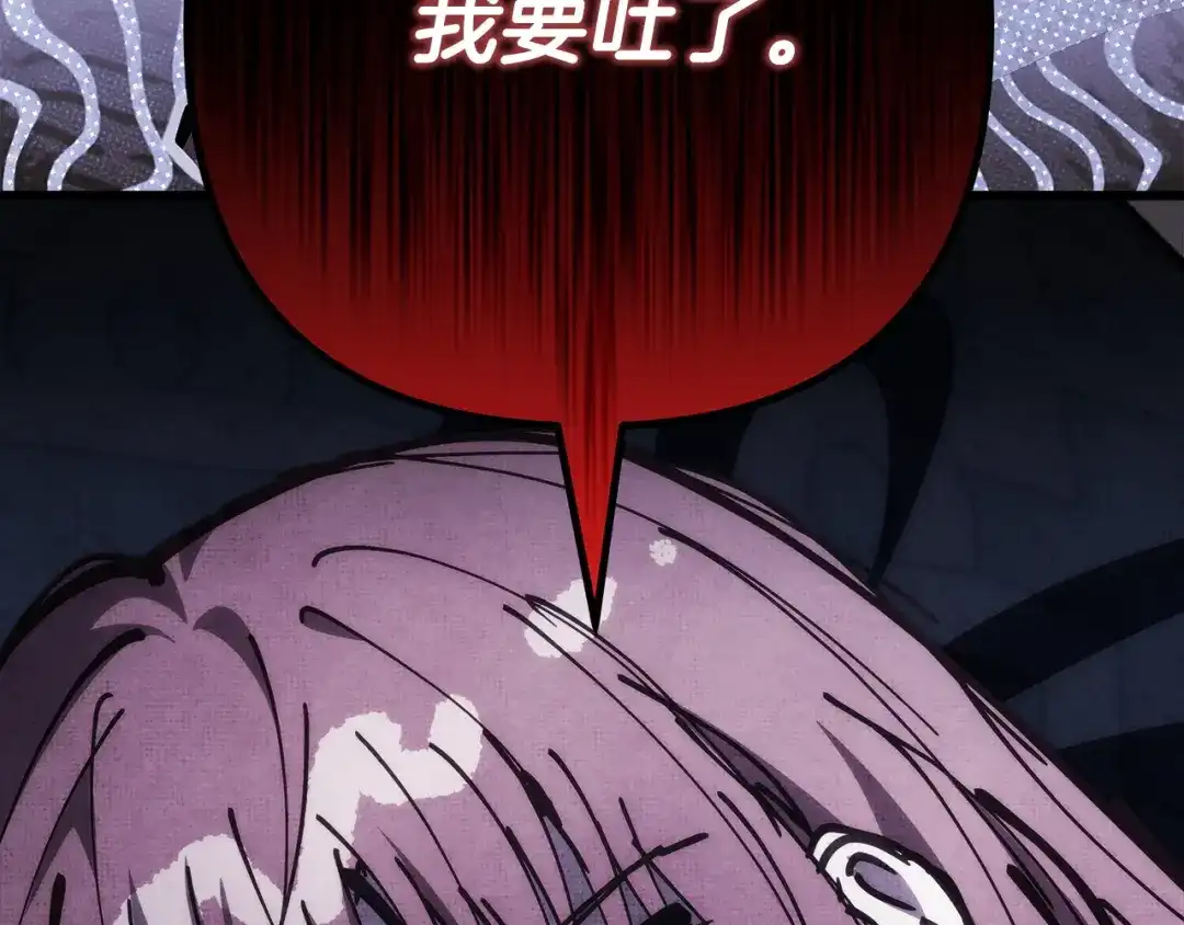 第221页