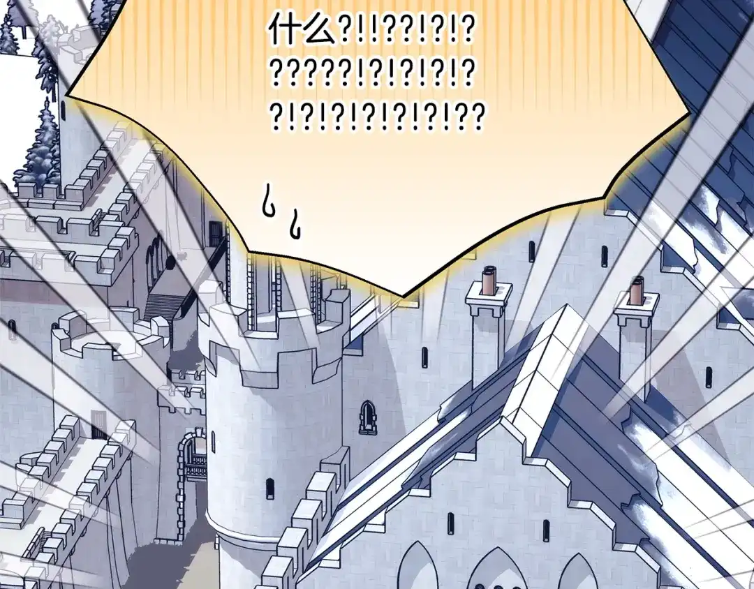 第229页