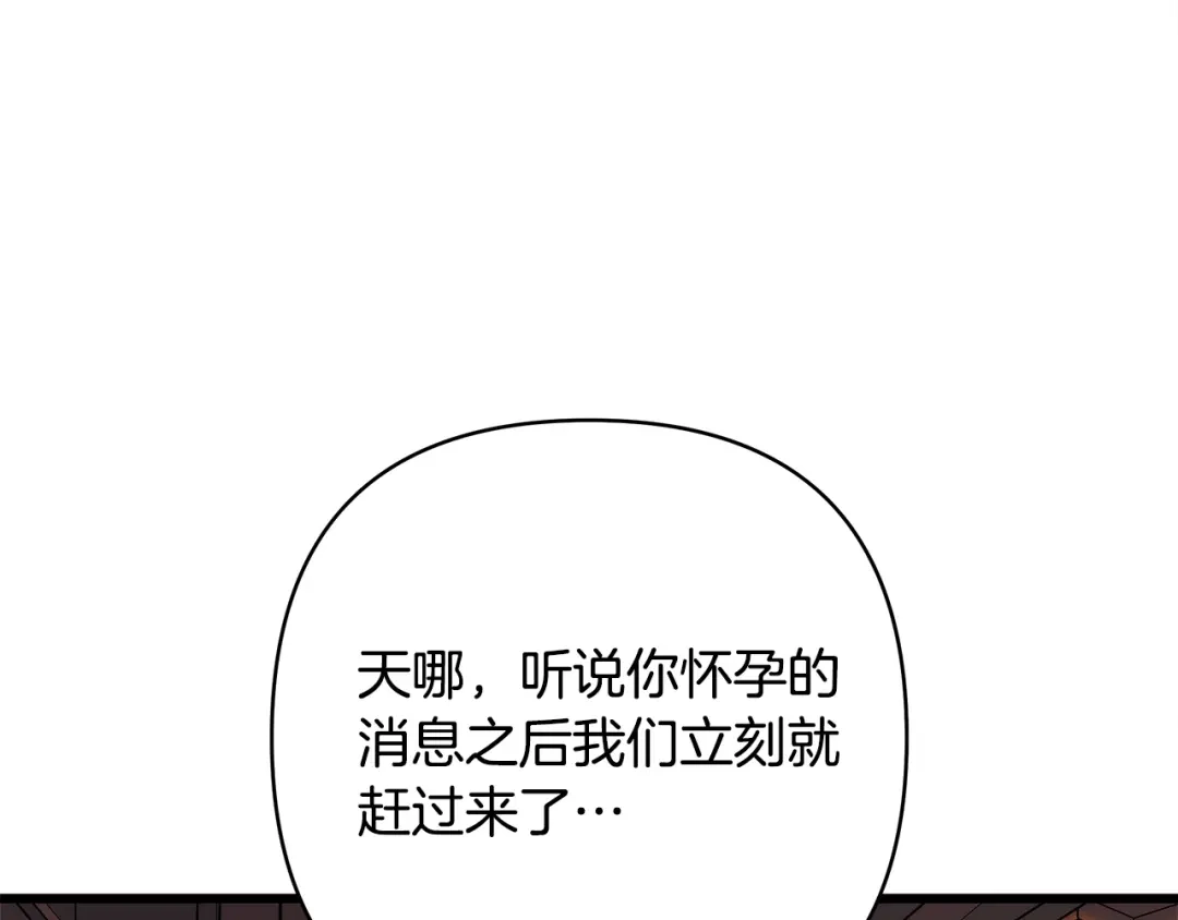 第233页