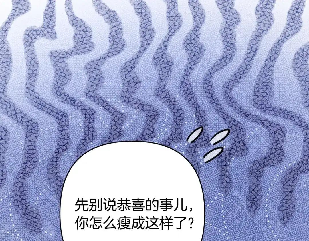 第236页