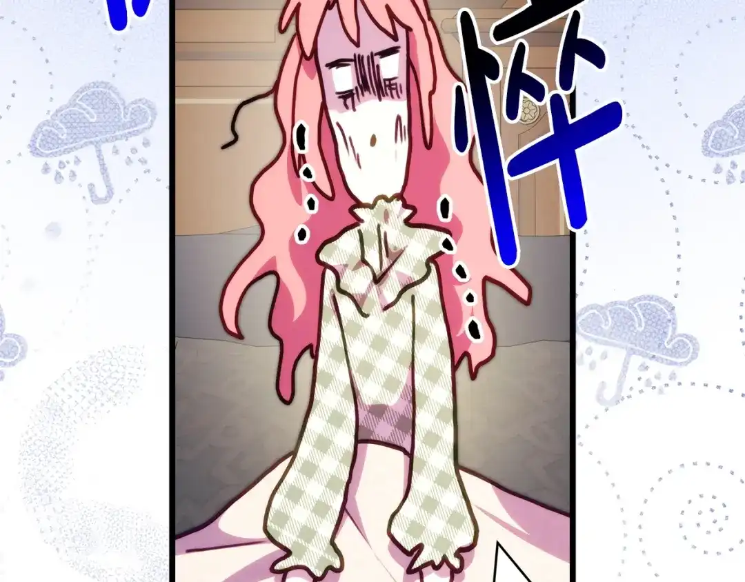 第238页