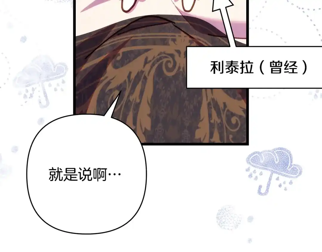 第239页
