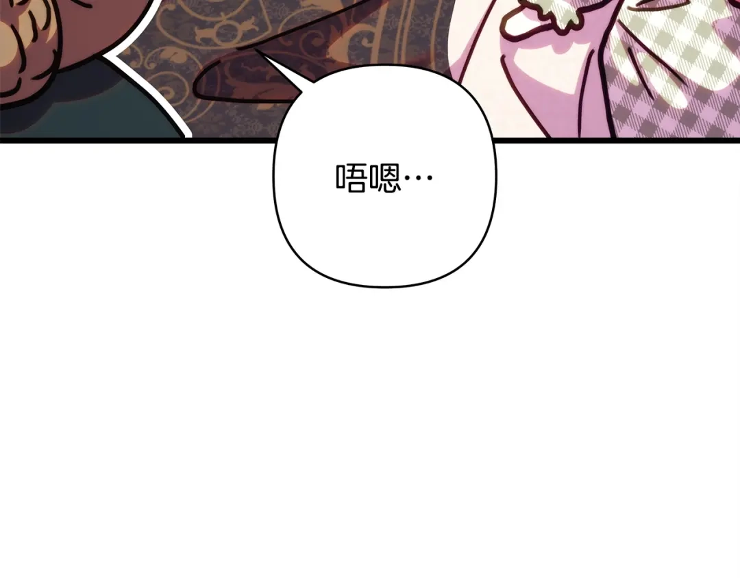 第243页