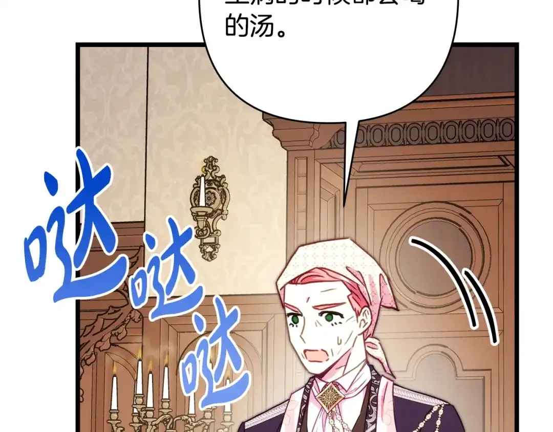 第248页