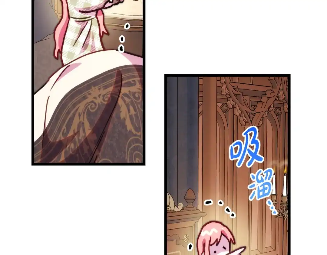 第252页
