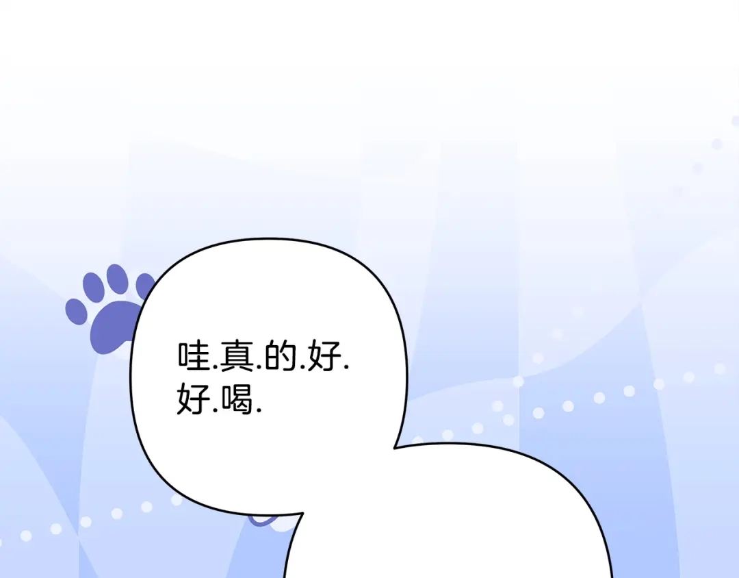 第254页