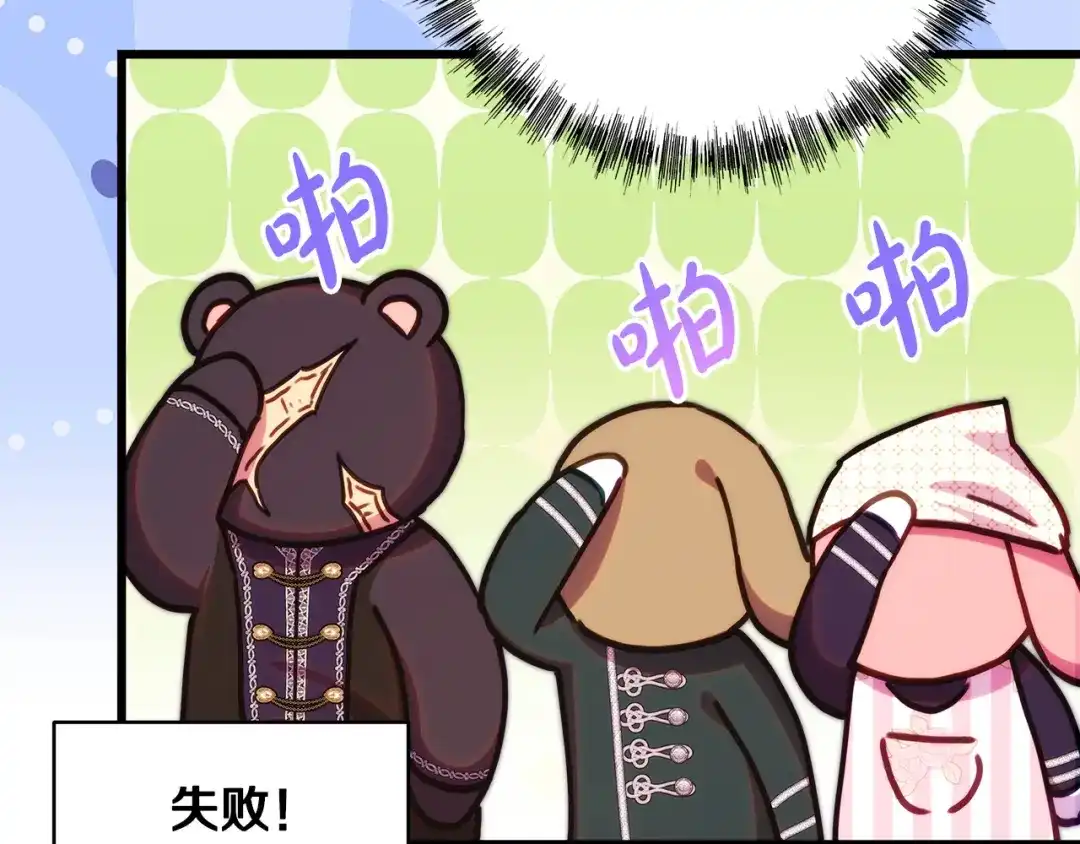 第258页