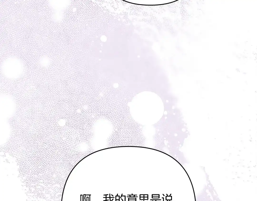 第269页