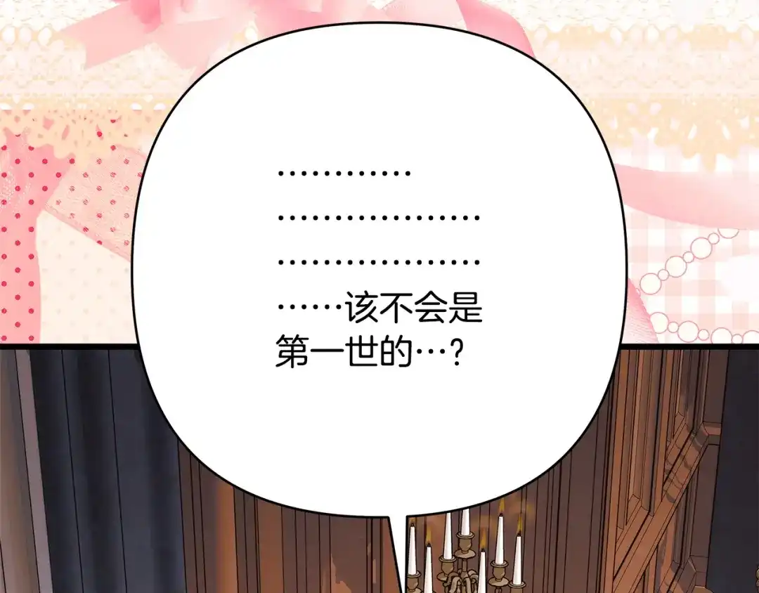 第273页