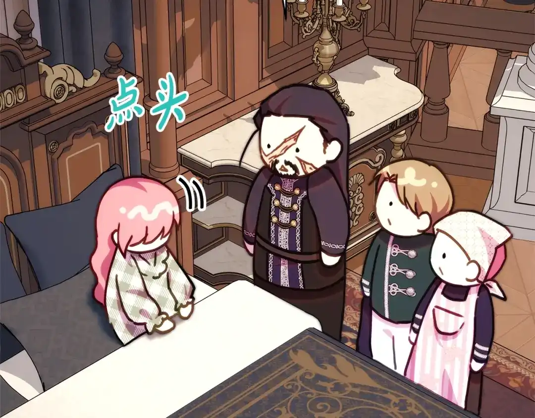 第274页