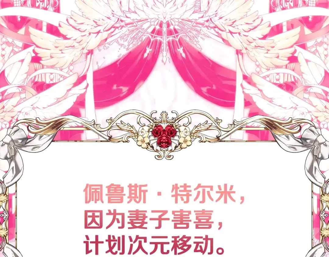 第278页