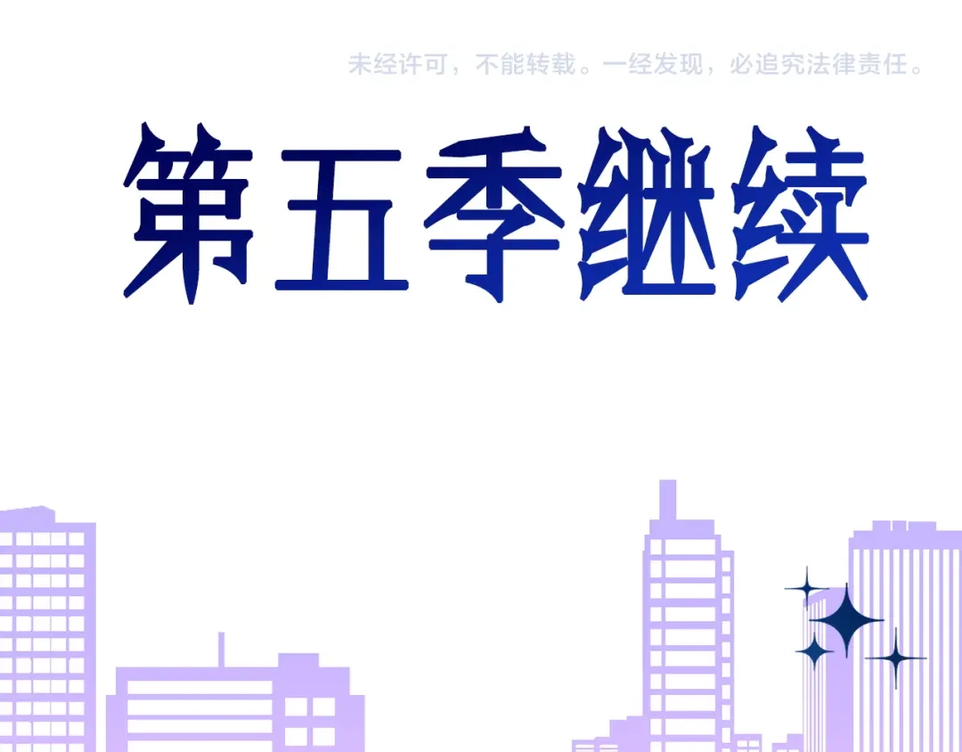 第283页