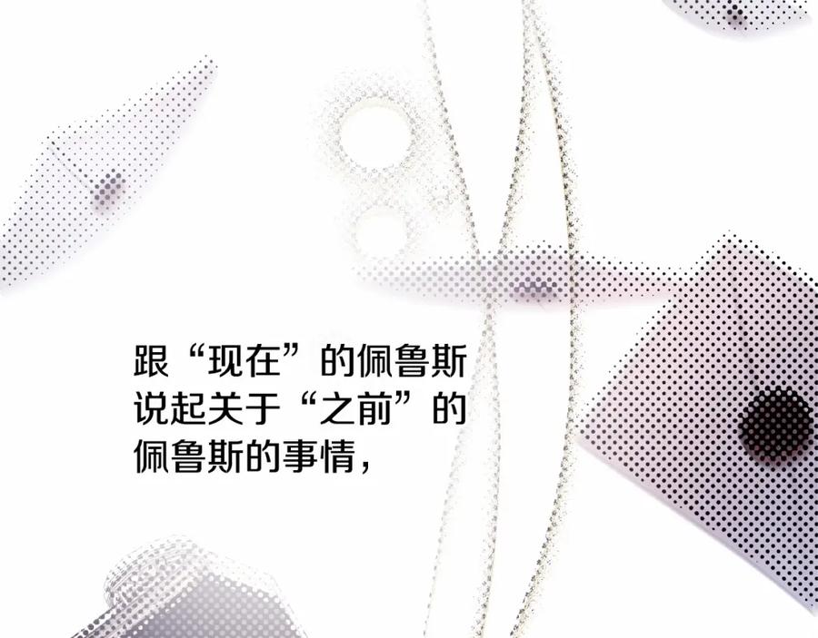 第188页